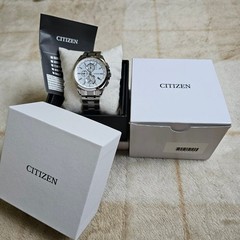 Citizen Attesa Men’s White Watch – AT8040-57A
