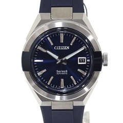 CITIZEN Men’s Watch Series 8 NA1005 17L Blue Dial Automatic