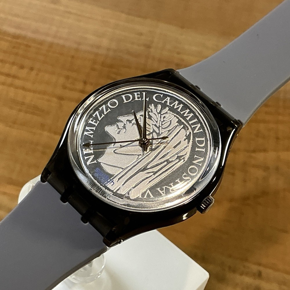 POEME – GM123 – NEW STRAP – 34mm