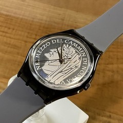 POEME – GM123 – NEW STRAP – 34mm