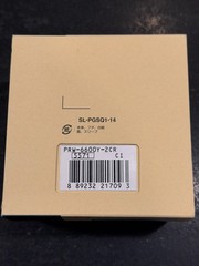 Casio Pro Trek Watch – PRW-6600Y-2CR