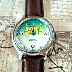 Vostok Mosque Vintage Soviet Watch USSR Mechanical 2409 17 Jewels