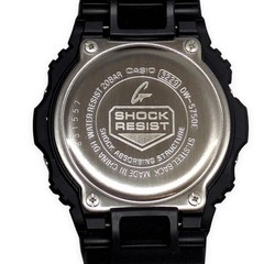G-Shock DW-5750E-1 Reprint Sting Round Face EL Blight DW-5700C