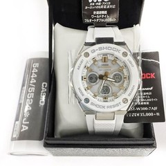 CASIO 2017 G-SHOCK G-STEEL GST-W300-7AJF Radio Solar men Watch New in Box
