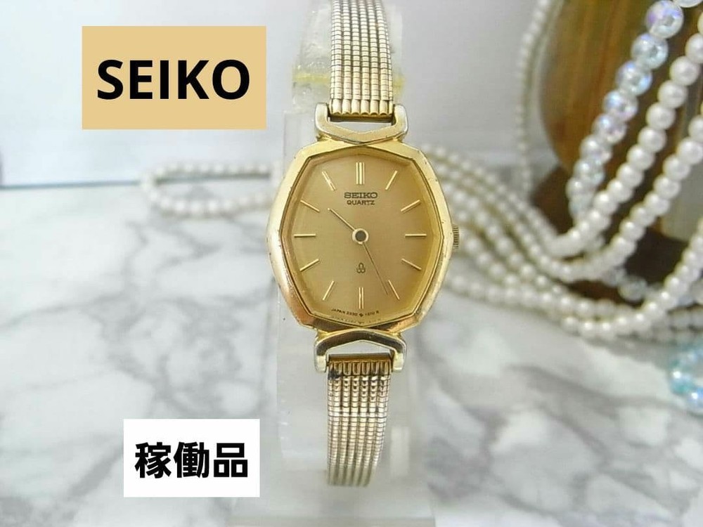 Vintage SEIKO Octagon Ladies Quartz Watch Gold Dial