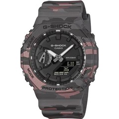 Free Special New CASIO Casio G SHOCK GA 2100CM 8AJF Original Camouflage 20