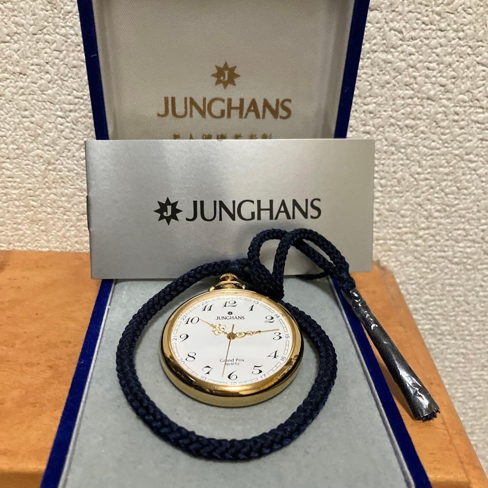 JUNGHANS Grand Prix Pocket Watch Rare Quartz Collector’s Gift