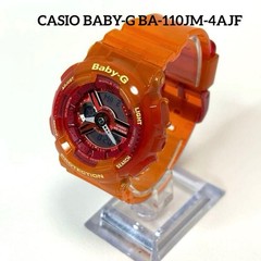 CASIO Watch BABY G BA 110JM 4AJF