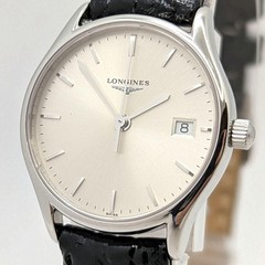 Working LONGINES Golden Lyre Reel L4.259.4