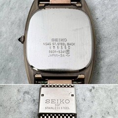 1981 Model Working Seiko Dolce Super Hard Alloy Stripe 5931 5341