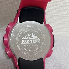 Rare PROTREK PRW 3000 Casio Pink Watch