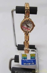 Orient UB8W-R0 Quartz Wristwatch