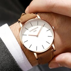 CHRONOS Luxury Brand Watch For Men Minimalist Fashion Quartz Wristwatches Dress