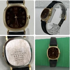 Vintage Seiko 2621-5150 Quartz Ladies Watch Gold Brown Roman Dial New Battery