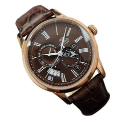 Orient Sun & Moon Brown Dial Automatic Sapphire Crystal RN-AK0002Y Men’s Watch