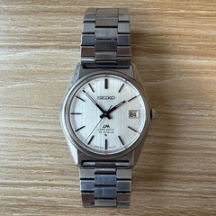 Seiko Lord Matic 5605-7020 | Silver Brushed Dial | Original Bracelet