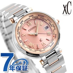 Citizen xC Eco Drive Radio Wave Women’s Watch EC1014 65W Pink