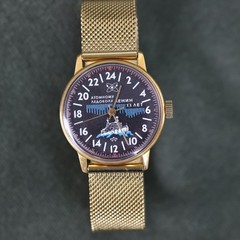 Watch Raketa 2623.N for 24 hours “Atomic icebreaker Lenin 20 years” ANTARCTIC