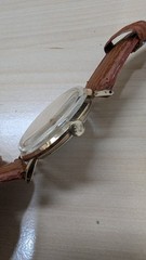 Vintage Citizen Homer 21 Jewels – Classic Dress Watch | Manual Wind | Gold Tone