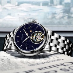 Aesop Starry Sky Flying Tourbillon Mechanical Man Watch Sapphire Luxury 7049
