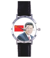 XI JINPING WATCH: CHINA, PRESIDENT, COMMUNIST, PRC, LEADER, RARE COLLECTIBLE!