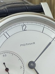 Vintage Watch USSR MARRIAGE Rare Classic Dress Men’s mechanism MOLNIJA 3602