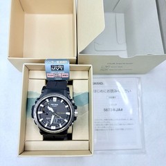 CASIO PRO TREK Men s Watch PRW 61 1AJF Solar Radio Triple Sensor Compass