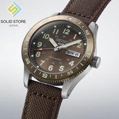 SEIKO 5 Sports HDB009J Field Automatic Brown Dial Nylon Band Compass Bezel 41mm