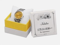 SEIKO Quintessential Quintuplets Ichika Nakano 5th Anniversary 2000 Limited New