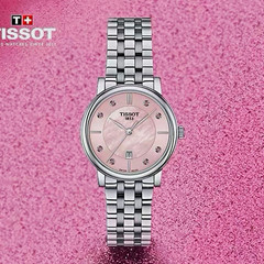 Tissot Women’s Dress Quartz 29mm Pink MOP Dial Diamond Date 50m Steel Bracelet
