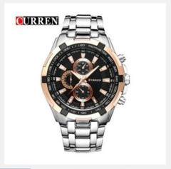 Curren Model 8023 Mens Luxury @ affordable Prices