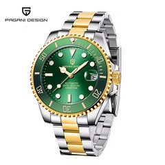 Pagani Design 1639 43mm Submariner Style Diver AR Sapphire Date 100m Miyota 8215