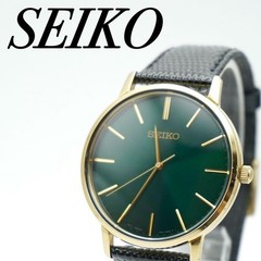 SEIKO 7N01 0JR0 Men’s Watch Quartz Green Dial Seiko Working Condition