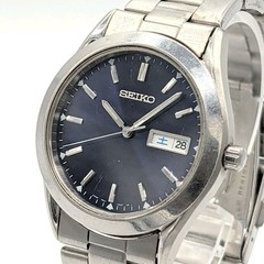 Seiko 7N43 9080 watch quartz men’s round gold gold dial vintage Y2K 00S working
