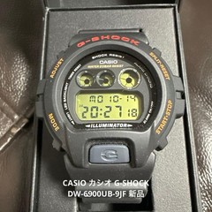 Casio DW-6900UB-9JF Digital Watch 53.2x50x18.7mm
