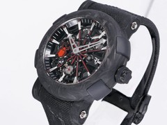 Romain Jerome Arraw Spider-Man 1C45S.BBBR.1023 Carbon/Ti 45mm $20,000 LNIB/UW