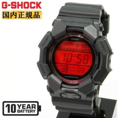 Casio G-SHOCK GD-010BBR-1JF Tough Watch Japan NEW Domestic Version 2025