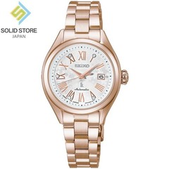 SEIKO LUKIA Grow HEA003J DAICHI MIURA Limited Automatic Pink Gold Watch 28.6mm