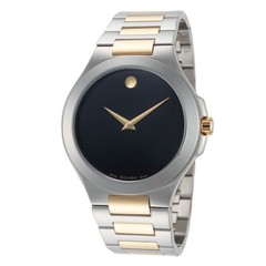 Movado Men’s Corporate Yellow PVD 40mm Quartz Watch 0606907