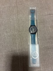 Vintage GB152 Watch Unverified, Likely Unused, No Guarantee