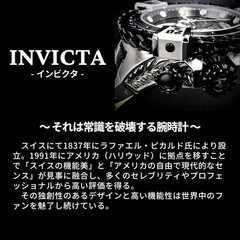 Invicta Speedway Chronograph Black Watch from Japan