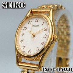 SEIKO 1N01 0AW0 Vintage Ladies Gold Watch Wrist 15.5cm 6.1in Case 21.3mm
