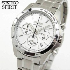 SEIKO Spirit SBTR009 Quartz Chronograph Men’s Watch Authentic Japan