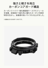Casio G-Shock MUDMAN GW-9500MRY-1A9JF New Japan