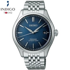 Seiko Presage SARX133 Mechanical Automatic Blue Dial 40.2mm Watch