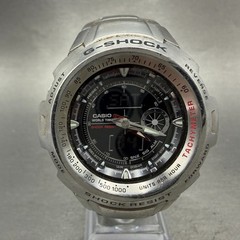 Casio G-Shock G-700D Watch Men 45mm Steel Ana Digi Alarm Chrono New Battery