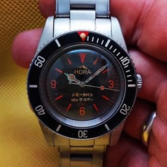 Vintage 38mm Custom Automatic Movement Men’s Watch -Hora-