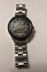 Michael Kors Men’s Automatic Skeleton Watch Silver Steel Tachymeter 40-43.9mm