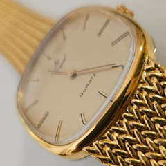 Vintage Men’s Watch “ROYAL” Swiss Dress Ultraslim Integrated Gold Tone NOS 1979