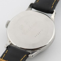 Vintage 33.5mm Jaeger LeCoultre Military Watch Mechanical Stainless Steel Black
